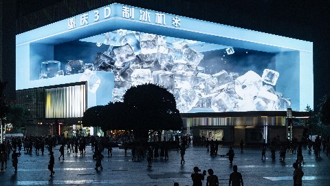 关注度拉满！重庆3D制冰机亮相，开启视觉降温模式~