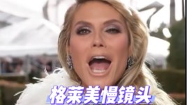 想为活动打造吸睛暖场环节？