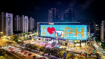 平湖银泰百货：城市<b>商业综合体</b>照明提升