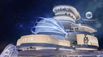 Max Mara登陆希壤  品牌活动元宇宙营销路径日渐清晰