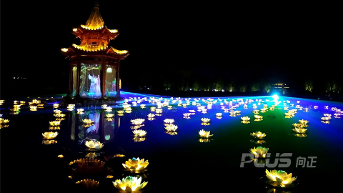 安顺沉浸式交互光影夜游