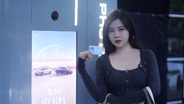 北京东风奕派发布会Ai制卡机互动