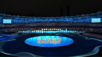 <b>杭州第19届亚运会</b>开幕式舞美赏析，赛道化江山！