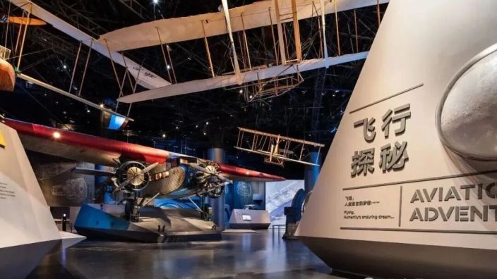 上海科技馆焕新归来！3年改造、8.2亿投入打造10大展区全新体验