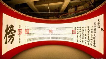 “金榜题名”互动展揭秘：<b>商汤科技</b>AI＋AR文旅新征程
