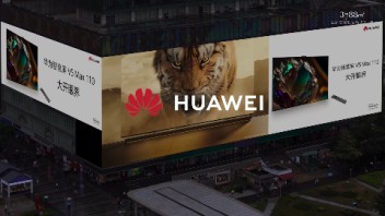 大开眼界！<b>华为</b>智慧屏 V5 Max 110 邀您开启沉浸式观影之旅！
