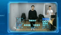 虚拟主持人-小安