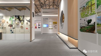 捷·报｜擎党旗 兴乡村——创捷打造西塘河<b>都市田园</b>展示馆