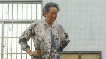王玉成：退休后，艺术成为生命的刚需