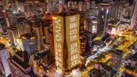 性能即天元:vivo S12的落子与棋局，户外广告来助阵！