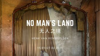2021年1月-3月上海最新展览更新