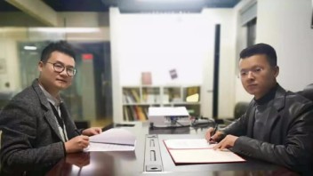 签约 | 武汉励维展示有限公司加入数艺之友俱乐部