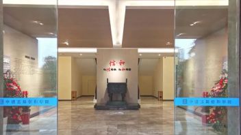 美创快讯｜毛伟明省长莅临由美创承建的中建五局<b>历史文化展厅</b>参观调研！