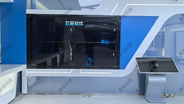 飞屏展示互动系统-双屏联动交互系统