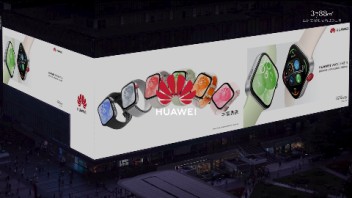 焕新方表美学！全新华为WatchFIT3登陆3788“亚洲之光”地标巨幕