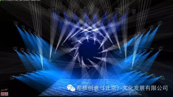 舞台灯光设计的前沿技术—数字舞台灯光模拟技术