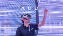AUDI 广州国际车展｜探索未来新境