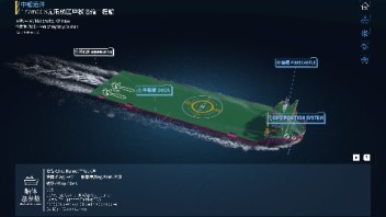 中船远洋运输工程船3D-<b>H5</b>