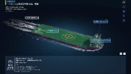 中船远洋运输工程船3D-H5