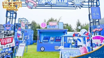 极北草原、赛里木湖…户外活动真敢去啊！