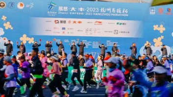 TIKOOL太酷公网全双工无线内通系统解决<b>杭州马拉松</b>工作人员远距离通讯问题