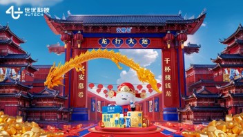 虚拟数字人 “上岗”，为品牌代言注入无限活力