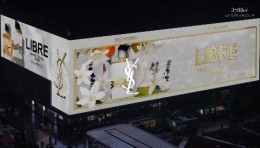 全新YSL「自由之水」纵情盛夏3D大片霸屏亚洲第一屏！