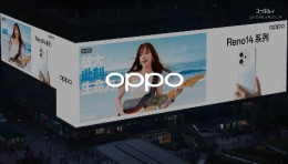 OPPO Reno 14系列携宋雨琦，于亚洲第一屏上放大此刻生命力！