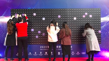 蒙太奇拼图/<b>马赛克</b>照片签到
