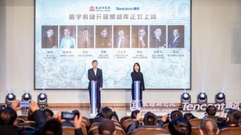 全球首个基于区块链的数字文化遗产开放共享平台“<b>数字敦煌开放素材库</b>”上线
