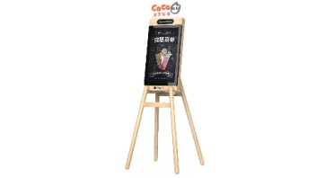 刷脸智慧菜单 - COCO都可 <b>微信</b>支付