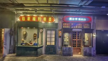 【沉浸式文旅商业案例1】和平菓局，带你一秒穿越“老北京”！