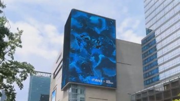 【第三弹】《Waterfall Metal》 Art is your DUTY - 城市艺术活动