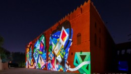 世界上最大的灯光艺术节再次来袭，用光影照亮城市每个角落