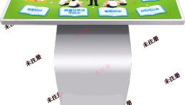 普法先锋互动学习系统-法治展厅互动方案