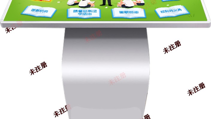 普法先锋互动学习系统-法治展厅互动方案