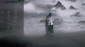 游云——误入人间仙境