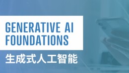 理科和文科哪个好就业哪个发展更好？AI时代给出了新答案