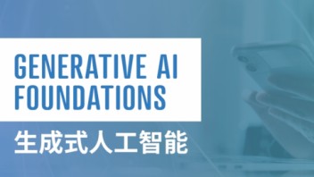 理科和文科哪个好就业哪个发展更好？AI时代给出了新答案