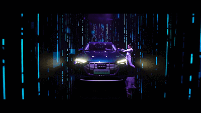 Audi 突破科技 启迪未来