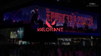 无畏契约嘉年华强势霸屏亚洲第一屏，重庆全城一起变瓦，<b>沉浸式体验</b>赛博狂欢！