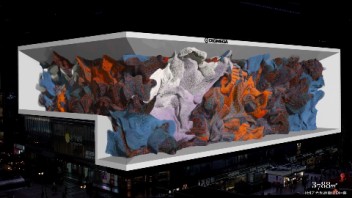 数字艺术 | 裸眼3D流动山水现重庆街头
