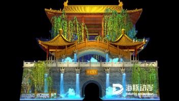 河北邢台清风楼投影秀—3D MAPPING