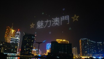 无人机表演，澳门无人机光影秀