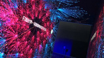 沉浸式通道装置「创·变」