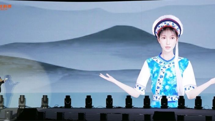 感受遒劲苍山，守护美好大理——大理美好推介官“小金花”