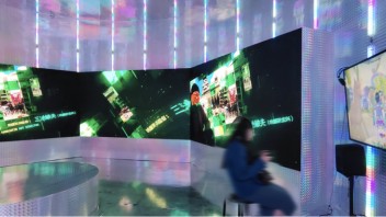 玩儿｜观展非物质再物质：“计算机艺术简史”