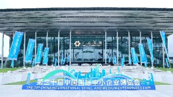 视美乐4K新品亮相第二十届中博会，引领<b>投影行业</b>创新发展