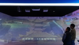光影成就未来丨视美乐为第18届中国西安国际科学技术产业博览会添彩