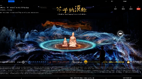 Studio10｜“芥子纳须弥” 云冈石窟艺术特展 Ⅵ